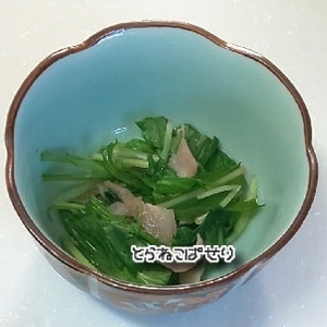 柔らかく食べれる「水菜のお浸し」　　　♪♪